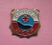 ОСВОД = УССР = красный крест