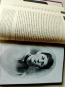 Личная жизнь Сталина