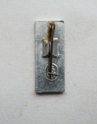 ЮСИ - юный санитарный инспектор = пионерия = красный крест - СССР