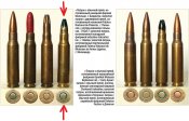 МГ 42/53 схп с документом