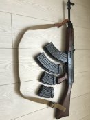 Карабин CZ 858