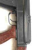 Карабин CZ 858