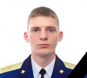 Тухбатуллин1.jpeg