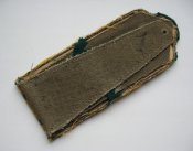 Погон бутылочный СКС погранвойск НКВД ранний 1943