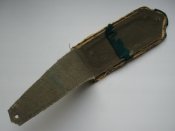 Погон бутылочный СКС погранвойск НКВД ранний 1943