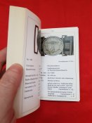Каталог Пряжек