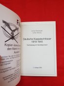 Каталог Пряжек