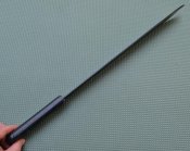 Мачете K.S.D.J.