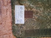 Комплект брони орка с Сумщины.