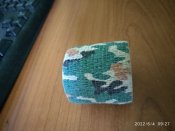 Маскировочная защитная камуфляжная лента