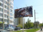 pobeda_deda__moya_pobeda_600.jpg