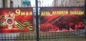 ухта 3.jpg
