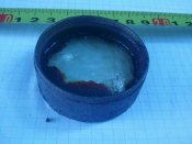 20130705_150851.jpg