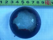 20130705_150907.jpg