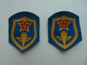 Шевроны ВДВ СССР 2 штуки