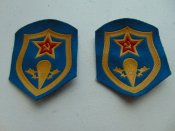 Шевроны ВДВ СССР 2 штуки