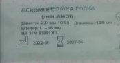 IMG_20220604_221950.jpg