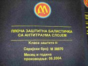бронеплиты сверхлегкие свмпэ Mile Dragic NIJ III Dyneema