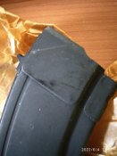 Магазин АК 7.62 склад