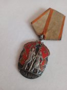 Орден Знак Почета 302.602