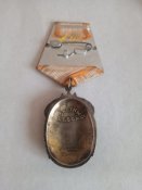 Орден Знак Почета 700.094