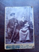 Военный РИА при параде