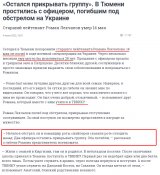Роман Лекчалов2.jpg