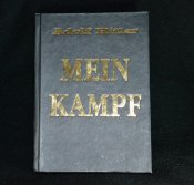 Майн кампф (mein kampf) Adolf Hitler