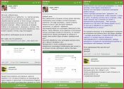 DA4539B7-078C-4F48-A6AD-FCDC755740B7.png