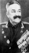 Слисаренко Федор Андреевич.jpg