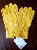 Кожанные перчатки "Восточные тигры"