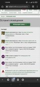 Screenshot_2022-06-06-14-04-16-008_com.android.chrome.jpg