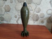 Минометная мина 82 мм
