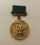 Медаль участнику ВСХВ