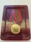 65 лет Победы в Великой Отечественной войне с доком