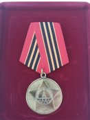 65 лет Победы в Великой Отечественной войне с доком