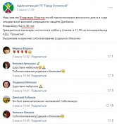Владимир Игнатов2.jpg