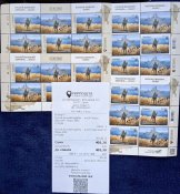 4 блока марок русскій воєнний корабль… Всьо! 2 F та 2 W + чек Лот №2