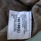 Тактическая  рубашка UBACS британской армии MTP