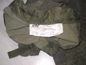 Огнезащитный костюм для бронетехники 6Б48. "Армоком"