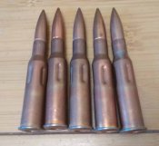 Учбові патрони 7.62х54.