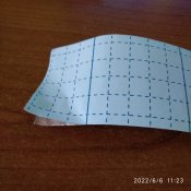 Камуфляжная лента пластырь