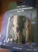 Маскировочная защитная лентa mil tec