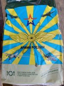 корм орків спеціальний