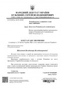 95f23bc3-2aed-4b21-8ef0-4ec43f6ea802.jpg