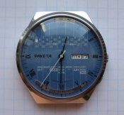 Часы наручные Ракета Колледж 2628.H SU состояние