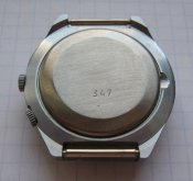 Часы наручные Ракета Колледж 2628.H SU состояние