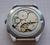 Часы наручные Ракета Колледж 2628.H SU состояние