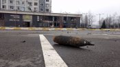 Фляга орка хартуков в.с. Найдена в Буче, ул. Вокзальная, жк Милениум.