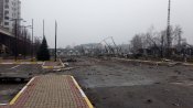 Фляга орка хартуков в.с. Найдена в Буче, ул. Вокзальная, жк Милениум.